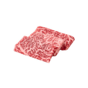 Wagyu Beef Yakiniku Slice – Zabuton