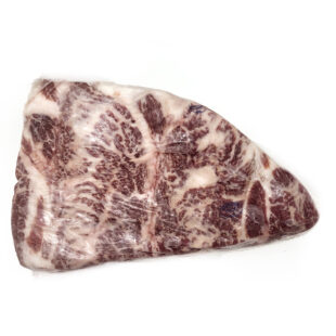 Wagyu Beef Point End Deckle Fat